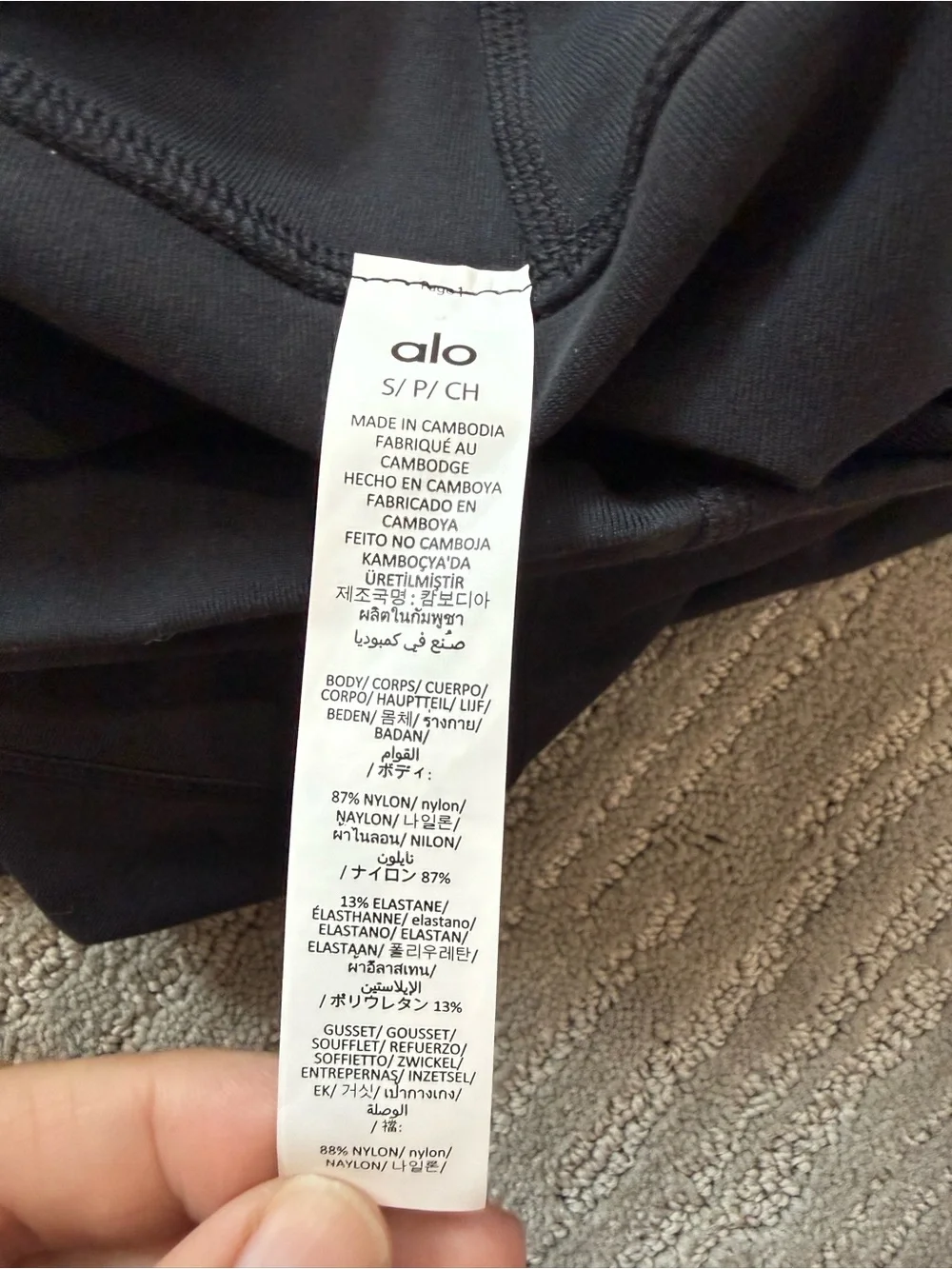 Alo Yoga High-Waist Airbrush Leggings Black Full Length NWT Small